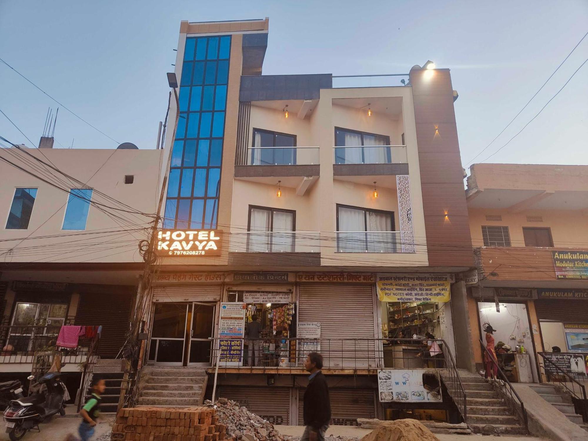 Collection O Hotel Kavya Guest House Jaipur Ngoại thất bức ảnh