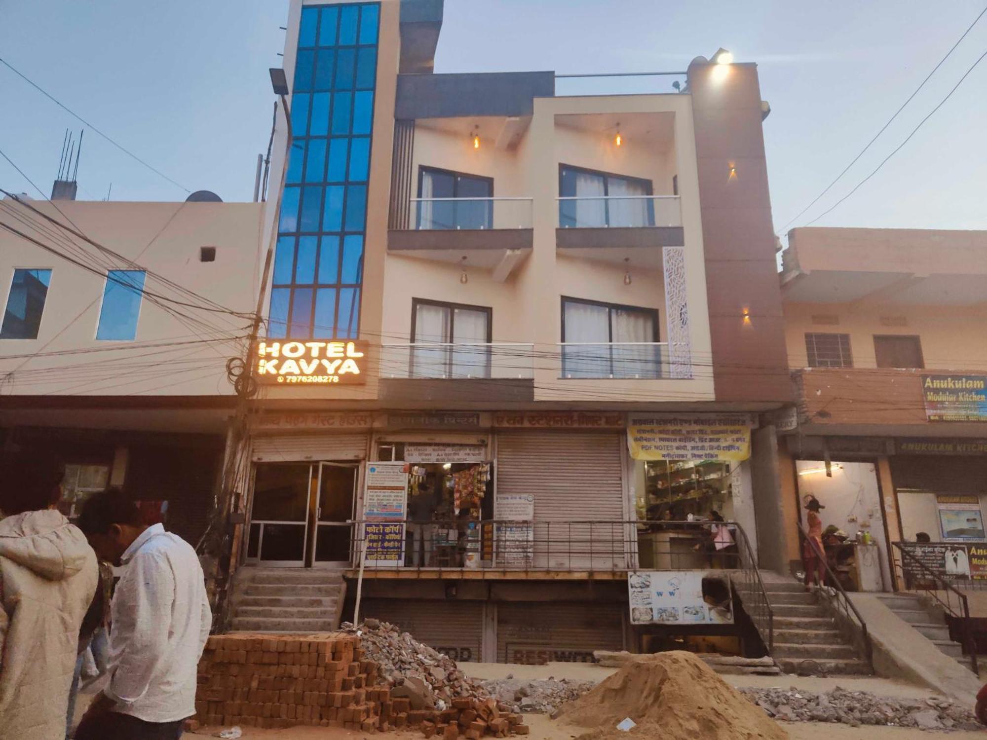 Collection O Hotel Kavya Guest House Jaipur Ngoại thất bức ảnh